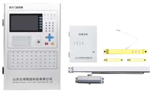防火門(mén)監(jiān)控設(shè)備